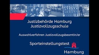 Sporteinstellungstest für Bewerberinnen im Justizvollzugsdienst [upl. by Cita]